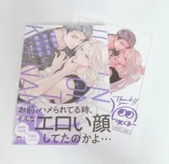 Item thumbnail for item 9df361f6-2086-4602-962d-305abfc93ce9