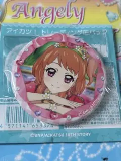 アイカツ　大空あかり　缶バッジ アイカツ! - アイカツ 大空あかり ブランドデザイン缶バッジ