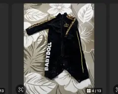 BABYDOLL ベロア ロンパース ヒョウ柄のサムネイル