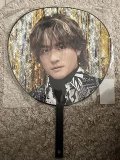 SixTONES森本慎太郎 VVS うちわ