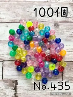 ジュジュ★様 リクエスト 3点 まとめ商品