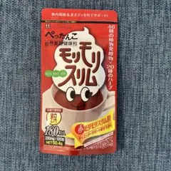 ハーブ健康本舗 赤モリモリスリム粒のサムネイル