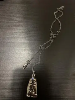 Item thumbnail for item c3cc8eab-ee11-4ca0-b739-b71a5f6647fa