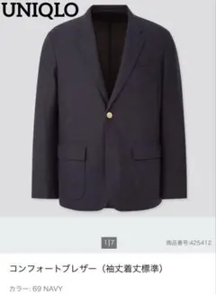 Item thumbnail for item ee2d1d5c-dedb-4b22-a320-5bbde5015d0f