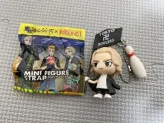 東京リベンジャーズ×ラウンドワン　シークレットマイキー　マイキーキーホルダー