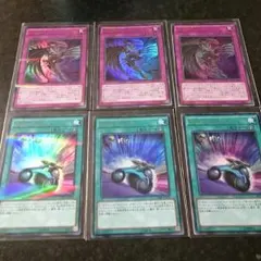 Yukito様専用 遊戯王ディメンションボックス カード