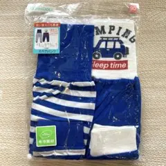 ミキティ様 リクエスト 2点 まとめ商品