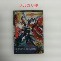 アーセナルベース　ブースターパック　トライエイジ　ゴッドガンダム　Pレア