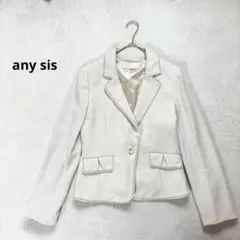 【エニィスィス】M ツイードテーラードジャケット アイボリー　フォーマル