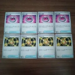 ポケモンカード　メガブレイブ　メガシンフォニア　あやしい時計　メガシグナル