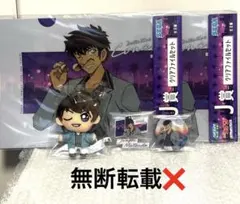 セガラッキーくじ 名探偵コナン 松田陣平 ぬいぐるみ