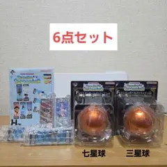 一番くじ　ドラゴンボール　スナップコレクション2　F賞　H賞 セット