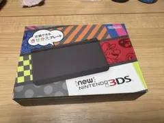 Item thumbnail for item b1921051-27fc-4754-95f5-b24c38ebd3e7