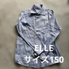 ELLE EN NOIR 長袖シャツ ライトブルー