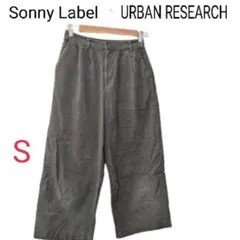 URBAN RESEARCH SonnyLabel コーデュロイワイドパンツ S