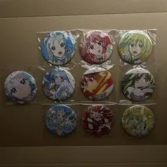姫宮桃李 偶像梦幻祭 缶バッジ 12点セット まとめ売り ブリム