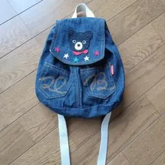 ミキハウス　ダブルビー　リュックのサムネイル