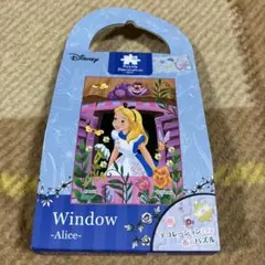 puzzle decoration mini