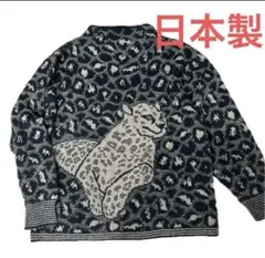 Item thumbnail for item c6dc2ee9-bd8a-495e-9fe3-a61d80092919