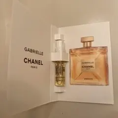 CHANEL GABRIELLE ESSENCE 1.5ml オードパルファム￼