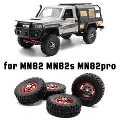 2025年最新】MN82 ラジコンの人気アイテム - メルカリ