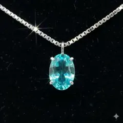 JD47☆高級 アパタイト1ct ダイヤ pt950 ペンダントヘッド 鑑付 - メルカリ