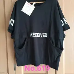 No.619 半袖Ｔシャツ