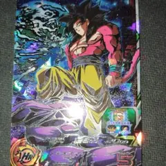 ARS10+ SDBH UM9-SEC 孫悟空:GT 【鑑定書付】 ARS10+ SDBH UM9-SEC 孫悟空:GT 【鑑定書付】 - メルカリ