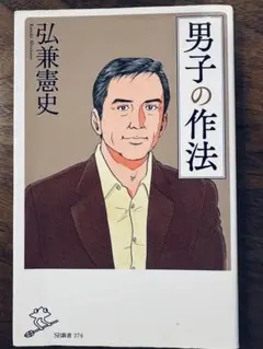 Item thumbnail for item e162311f-909a-44f6-a0f0-bdb014a8a2e2