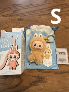 【正規品】 ラブブ　ぬいぐるみペンダント　イニシャル　【S】