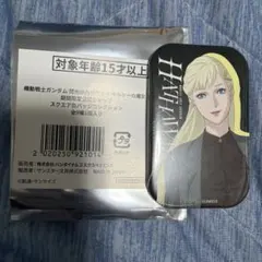 TAROOO様 リクエスト 2点 まとめ商品