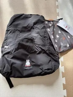 ミッフィー　収納ポーチ付きリュック