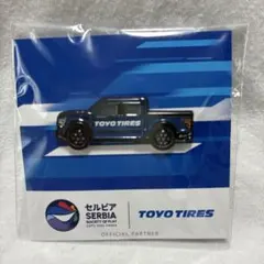 2026年最新】セルビアパビリオンの人気アイテム - メルカリ