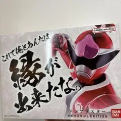 Item thumbnail for item 8d09f95a-ee98-4b44-a1ab-cee18d8c4eaf