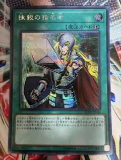 ぬんきち【OCGまとめ買い可】様 リクエスト 3点 まとめ商品