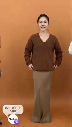 m7days 辻直子 カシミアニット 12closet eclat - メルカリ
