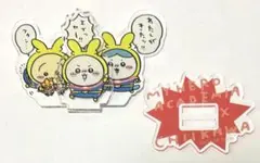 ちいかわ ヒロアカコラボ アクリルスタンド