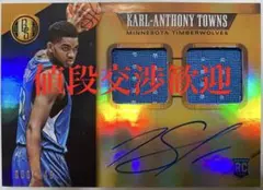 カール アンソニー タウンズ　直筆サイン　ジャージ　パッチ　ルーキー