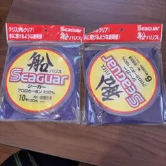 Seaguar 船ハリス 6号&10号 100m フロロカーボンのサムネイル