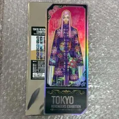 2026年最新】三途春千夜の人気アイテム - メルカリ