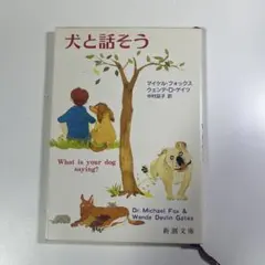 Item thumbnail for item 2cf6b96d-213c-4799-85ff-9a8c5141c615