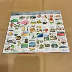 大人の図鑑シール 関東 埼玉県 神奈川県 千葉県 栃木県 群馬県 茨城県　6枚