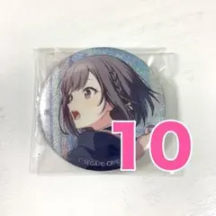 2026年最新】東雲絵名まとめ売りの人気アイテム - メルカリ