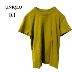 UNIQLO U ユニクロユー　オリーブグリーン クルーネックLサイズ