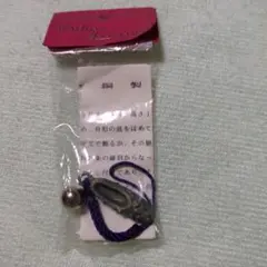 Item thumbnail for item a8993f6f-2f9e-47c7-9c0e-55ea6cfa9123