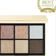 【SNIDEL BEAUTY】アイデザイナー 09