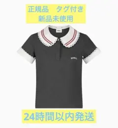 Bibiy. 】POSEY COLLAR TOP 新品タグ付き正規品 - メルカリ