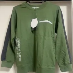 Item thumbnail for item ab396e91-8fce-446a-90f2-d643940ba4f6