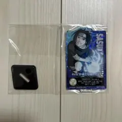 一番くじ　ナルト　中忍試験編　I賞 ACLLECT うちはサスケ