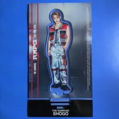 岩谷翔吾アクリルスタンド